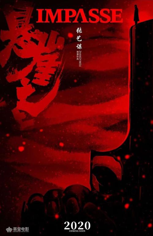 买个假汉德森州立大学文凭毕业证
